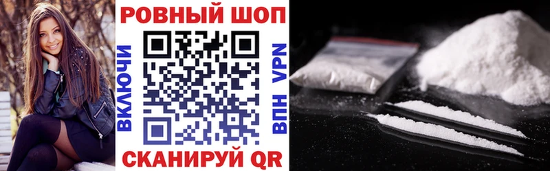 Виды наркотиков купить Белорецк МАРИХУАНА  Меф  Cocaine  Псилоцибиновые грибы  Гашиш 