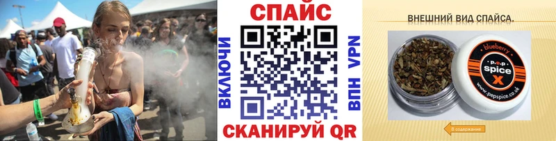 Бутират 1.4BDO  Белорецк 