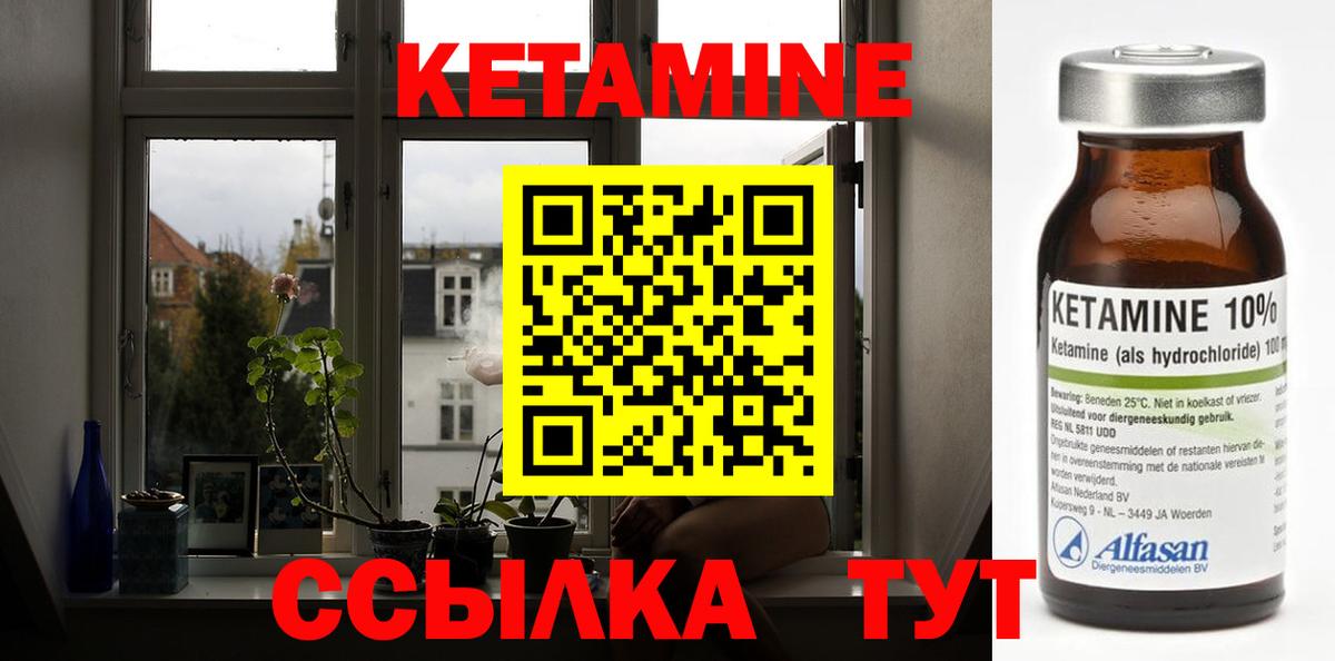Кислота  Мефедрон  Белорецк  Бошки Шишки  МДМА  Бошки Шишки  Меф  Кокаин  Вход с VPN 