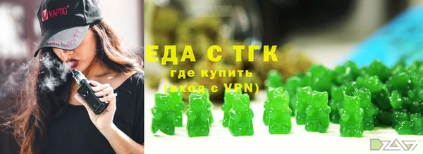 гидропоника Алексин