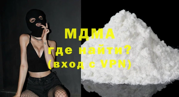 первитин Алексеевка
