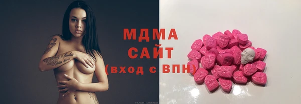 гидропоника Алексин
