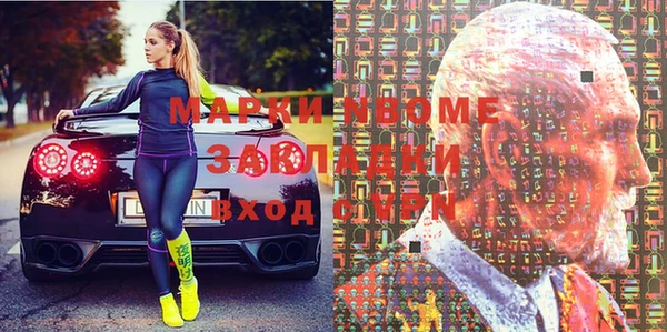 гидропоника Алексин