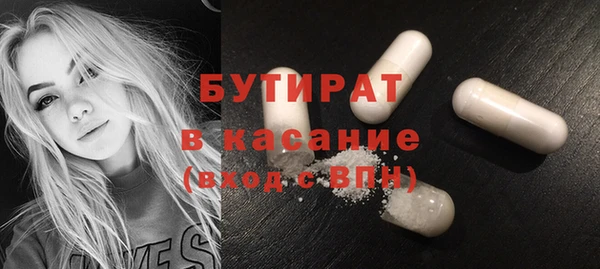 гидропоника Алексин