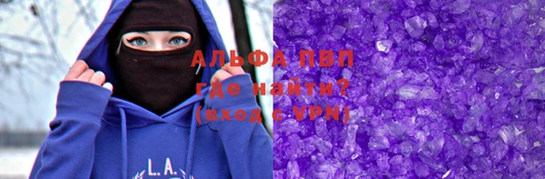 гидропоника Алексин