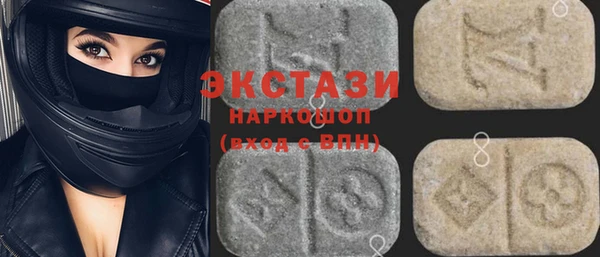 крисы Алзамай
