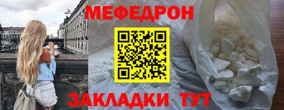 СК Гатчина