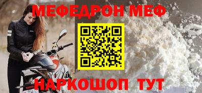 mdpv Гагарин