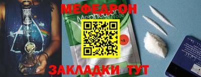 СК Гатчина