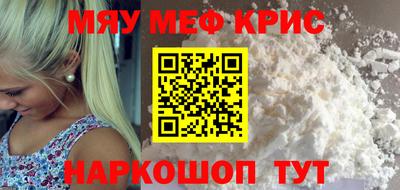 СК Гатчина