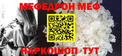 дмт Гай