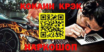 СК Гатчина