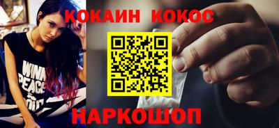 mdpv Гагарин