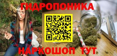 mdpv Гагарин