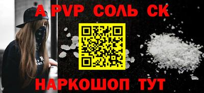 mdpv Гагарин