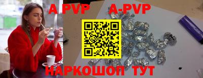 mdpv Гагарин