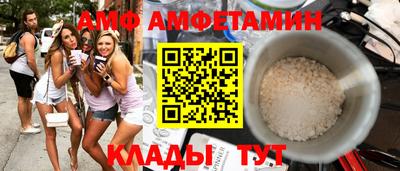 дмт Гай