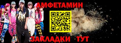 СК Гатчина