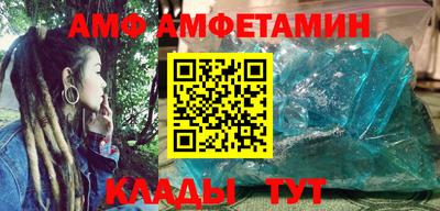 mdpv Гагарин