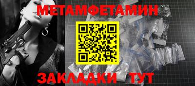 mdpv Гагарин