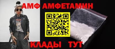 mdpv Гагарин