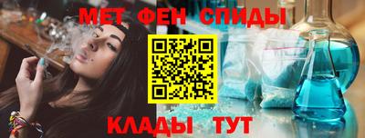 дмт Гай