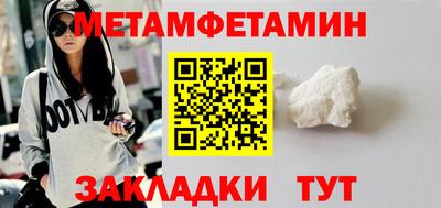 mdpv Гагарин