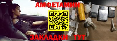 mdpv Гагарин