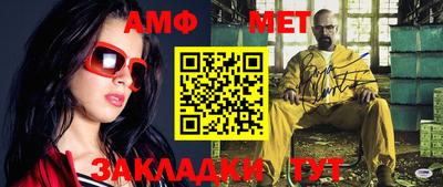 mdpv Гагарин
