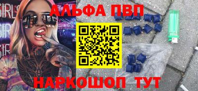 дмт Гай