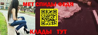 дмт Гай