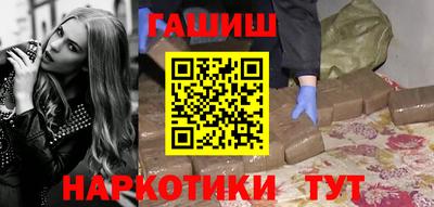 дмт Гай