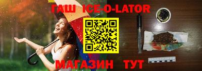mdpv Гагарин