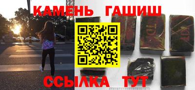 mdpv Гагарин