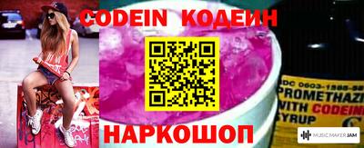 mdpv Гагарин