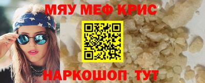 дмт Гай