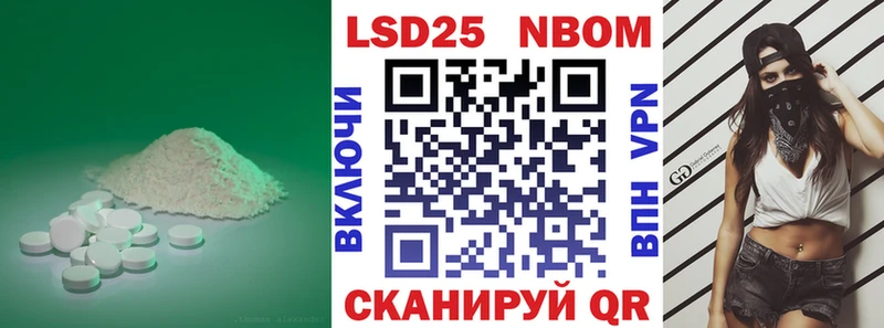 ЛСД экстази ecstasy  Белорецк 